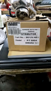 Proton Saga Iswara 12V Electronic Distributor New/Halfcut Proton Saga Iswara 12V Distributor Baru