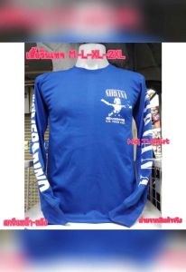 🎸 เสื้อวงวินเทจ NIRVANA🔥ลายRare ลายในตำนาน เนวาน่า เคิร์ทโคเบน ลายนิยมหายาก 📦 ส่งฟรี‼️ 📸 ถ่ายจากสินค้าจริง