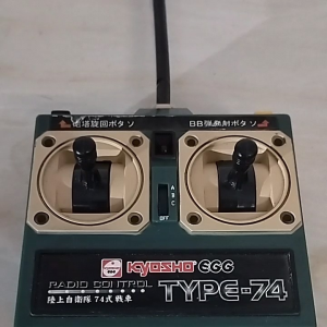 Tay điều khiển từ xa cho xe ô tô mô hình KYOSHO EGG Type-74 hàng si Nhật