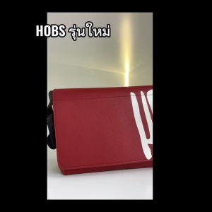 แถมดันทรง+ถุงผ้า+พวงกุญแจ กระเป๋าhobs Do not play Twelve12นิ้วใหม่ปี2025 ขายดีมาก