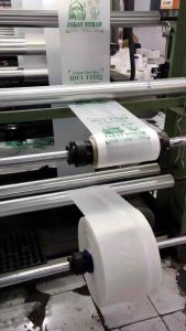 Plastik Zakat Fitrah isi 100pcs 2.5kg 2.7kg 3kg Plastik Tebal 5 micron tidak mudah sobek TERJAMIN