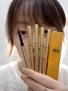 【ReadyStock】麦欧丽眉笔双头防水眉笔Double Head Eyebrow Pencil Waterproof Eye Brow Pen Eye Makeup pensel kening murah 防水眉笔