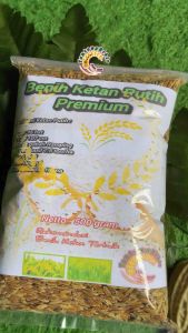 Benih ketan putih / bibit ketan putih impor 500 gram