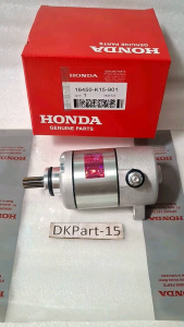 DINAMO STATER ASSY (K15) HONDA CB CBR 150 R STREET FIRE OLDLAMA CS1 ORI