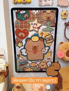 ร้าน🇹🇭 พร้อมส่ง✨ พัดลมมือถือ คาปิบาร่า Capybara Mini Handheld Fan