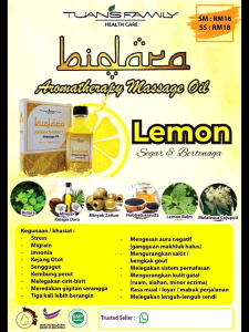 BIDARA LEMON AROMATHERAPY MASSAGE OIL (BAMO)