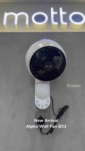 ALPHA Motto B31 Wall Fan 3 Speeds Remote Control