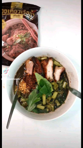 2023 🚗ส่งเร็ว ก๋วยเตี๋ยวเรือ ก๋วยเตี๋ยวเรือ ต่อปาก เล็กน้ำ 3 ห่อ