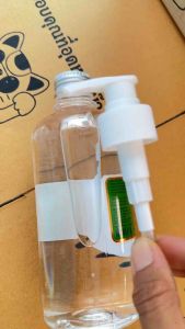 หัวปั๊ม หรือ หัวกด สำหรับสวมขวดน้ำมันแคร์บิวรุ่น 450 มล. ราคาต่อชิ้น