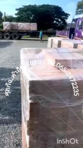 อิฐก่อโชว์กรุงเก่าอยุธยาฯตัวนี้ผิวโบราณทั้ง4ด้าน