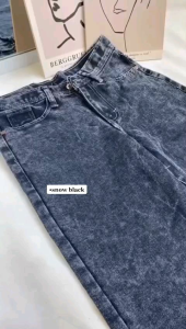 Celana Kulot Jeans Highwaist Premium: Pilihan Fashion Wanita Terbaik