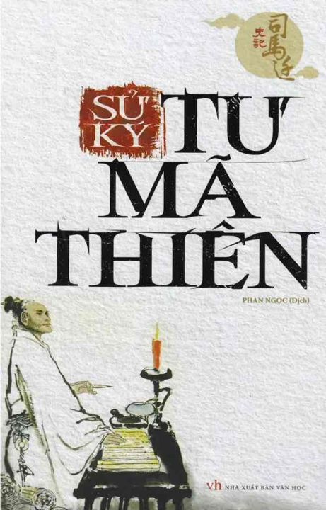 Sử Ký Tư Mã Thiên