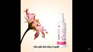 Xịt Phu Khoa Secret Spray 100ml - Sản phẩm chăm sóc phụ khoa