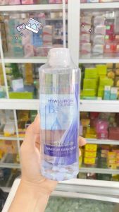 Nước Tẩy Trang TUTTUT 500ml HYALURON CLINIC B5