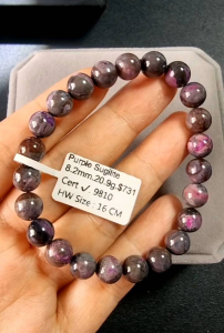 SG Local Eunegems South Africa Natural Sugilite bracelet 天然南非苏纪石
