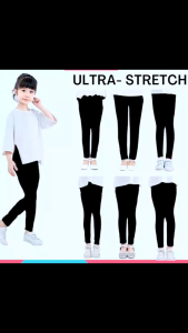 Cotton legging budak