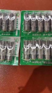 Combo 10 núm uống nước cho heo lợn phi 21 loại rẻ