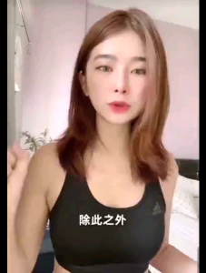 iOCANDO DMS(Slimming powder)—阻隔淀粉,糖分,油脂,还可以消水肿
