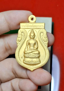 เหsียญพsะไพรีพินาศ หลังยัuต์ ปี 2540