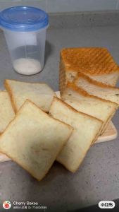 💯 Natural Yeast Sourdough Fresh Milk Loaf (403-1R1)