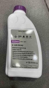 100% GENUINE ORIGINAL AUDI VOLKSWAGEN SKODA PORSCHE G12 EVO READY MIX ANTIFREEZE COOLANT 1L ( G12E050A2) G12E050A2