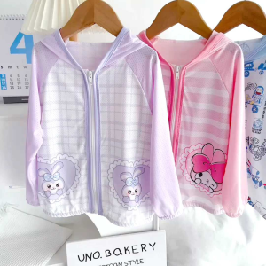 Kid Sunscreen UV Protection Ice Silk Jacket