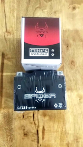 AKI MOTOR GTZ-5S AKI KERING