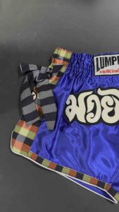 Lumpinee Satin Retro Muay Thai Fight Shorts Blue with Checkered Mesh Detail and Ribbons