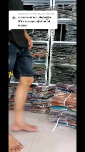 กางเกงยีน​ส์ขา​สั้น​ชายริมแดง กางเกง​ขา​สั้น​ชาย กางเกง​ลำลอง​ชาย​9911 9912 เป้าซิป (ชุด 10 รายการ)