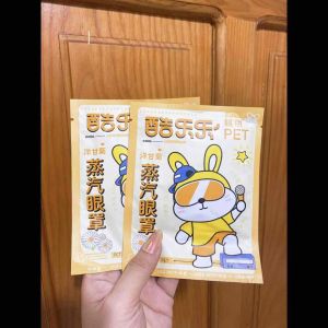 20 miếng nạ chườm mắt mix nhiều hương mặt nạ chườm mắt nóng giúp giảm mỏi mắt