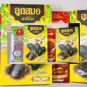 ลูกสมอแช่อิ่ม 225 กรัม ตราภัคจิรา ลูกสมอเกรด A อร่อยดี มีสรรพคุณ