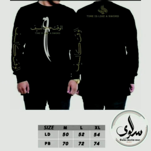 COD KAOS DAKWAH TAUHID KAOS LENGAN PANJANG KAOS HIJRAH KAOS SAHABAT