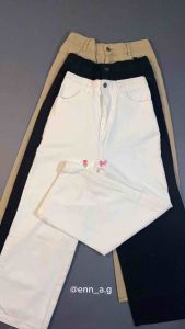 Celana Kulot Jeans Wanita Highwaist Mozza Kekinian Pingang Karet