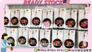 ReadyStock Hadiah Hari Guru 教师节礼物 Gift Pen Set 笔礼袋 Teachers Day