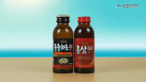 Nước hồng sâm