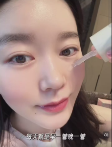 PMPM (松露轻油精华)Dual Truffle Collagen Peptide Filling Fluid Oil-essence 黑白松露胶原肽充盈轻油精华 30ml 抗皱紧致修护促胶原淡纹法令纹