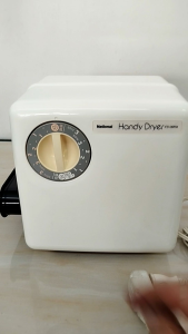 Máy sấy đa dụng NATIONAL PD-06PM hàng si Nhật