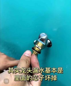 แกนวาล์วก๊อกน้ำ วาล์วแกนวาล์วทองแดงทั้งหมด ก๊อกน้ำห้องครัวเดี่ยวร้อนและเย็นสวิตช์จับ อุปกรณ์เสริมที่จับสากล