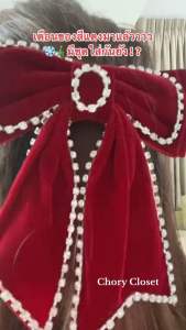 🔆Sunny🔆เสื้อสีแดงคริสมาสต์ ตรุษจีน2024🎄🧧เสื้อเชิ้ตสีแดง ชุดสีแดง มีหลายแบบ