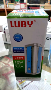 Lampu Emergency Luby L-7671 10w