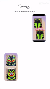 Dakkisports Reflectorized Rider Vest
