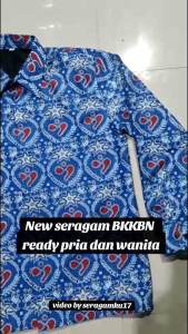 NEW SERAGAM BATIK BKKBN TERBARU 2024 MOTIF HARGANAS PRIA DAN WANITA