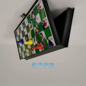 (Big Size)Snake Ladder Board Game 35cm 2-4 players