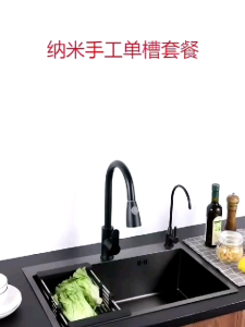 Paket Lengkap Kitchen Sink 6045 Hitam dengan Krana Bak Cuci Piring