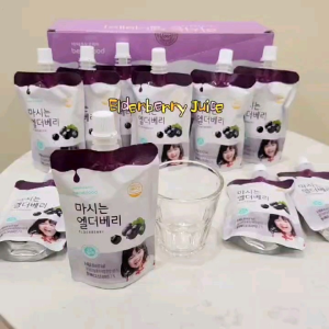 [For 9m+] Bebefood Korea Elderberry Juice 80ml (10 Packs)