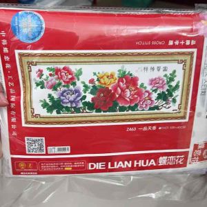Tranh thêu kín Hương mẫu đơn Z436 kích thước 109 x 40 cm