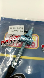 MRP-BRAKE CABLE FOR WAVE110 FOR MOTORCYCLE