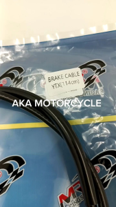 MRP-BRAKE CABLE FOR YTX (114CM) FOR MOTORCYCLE