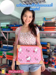 3 ชั้น คอนโด แผงลอตเตอรี่ ด้าน 4 ได้ จุเยอะพกง่าย