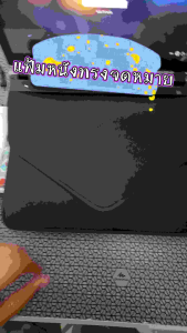 แฟ้มหนังขนาดA4ทรงจดหมาย